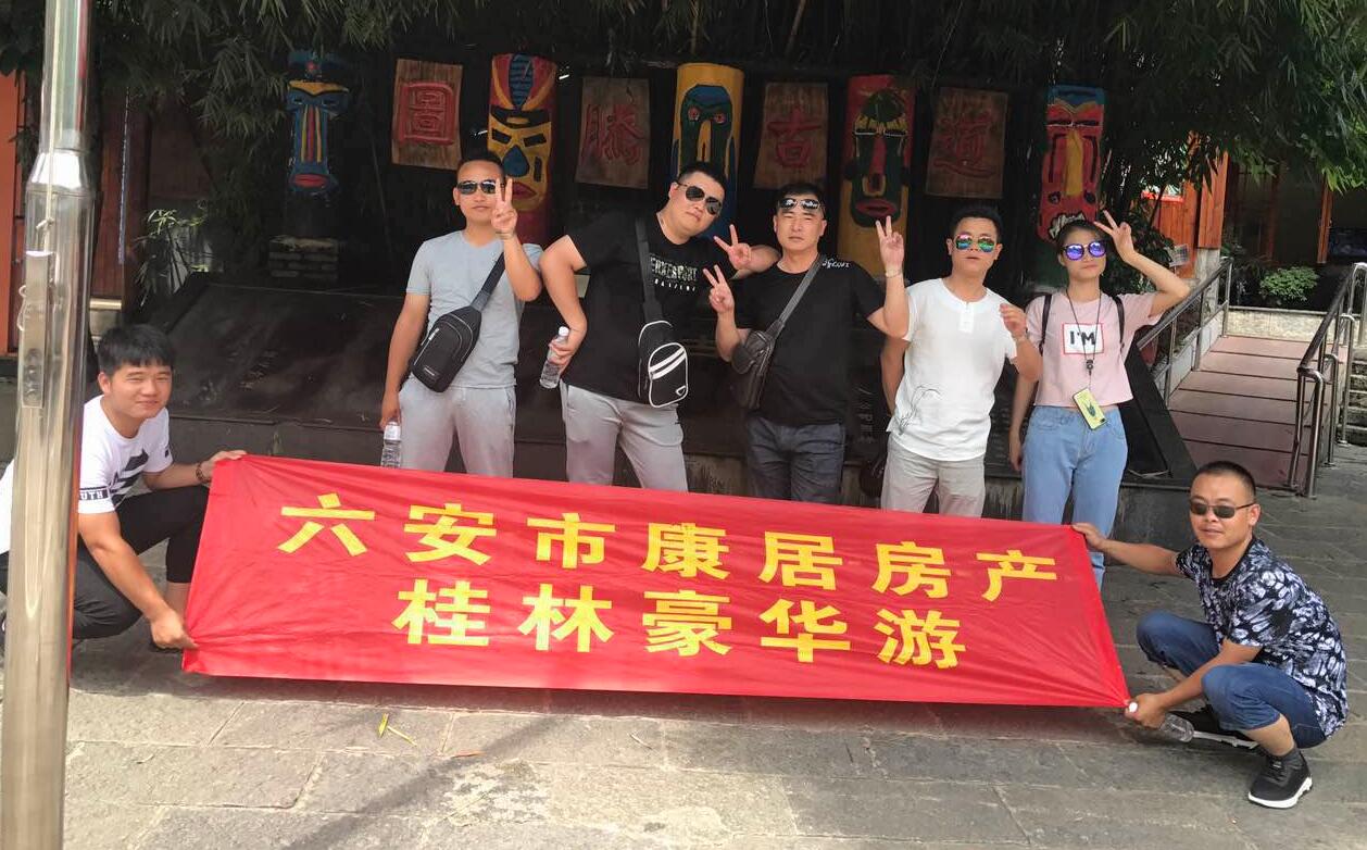 文章附图