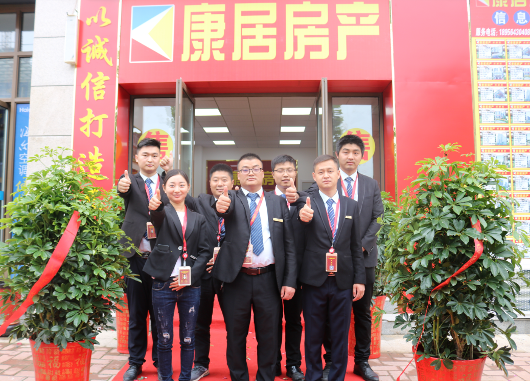 QQ截图20180521112255.png
